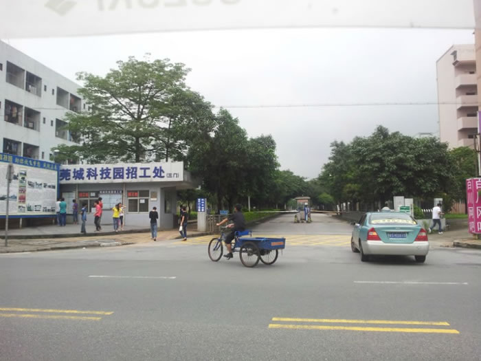 管式爐安全操作規程介紹