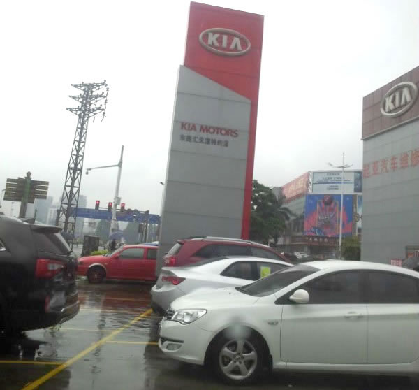 大型臺車爐臺車結構組成詳細介紹